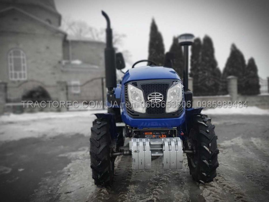 Продамо повнопривідний Мінітрактор трактор без ременів ДМТЗ 255Х 25кс