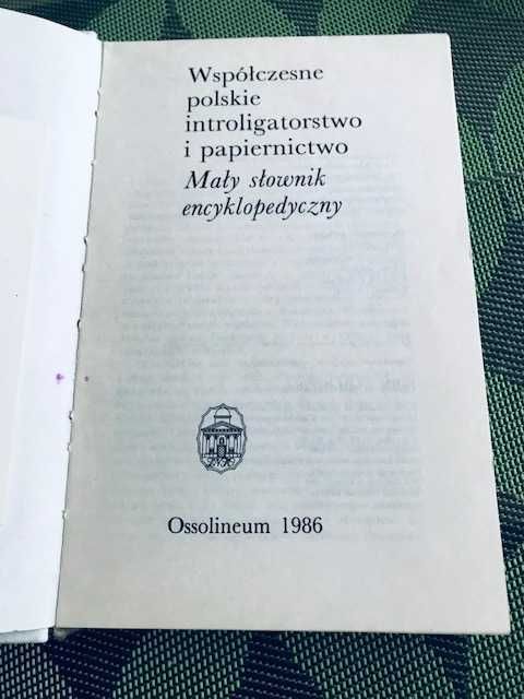 słownik mały encyklopedyczny