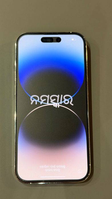 iPhone 14 pro 128 gb jak nowy