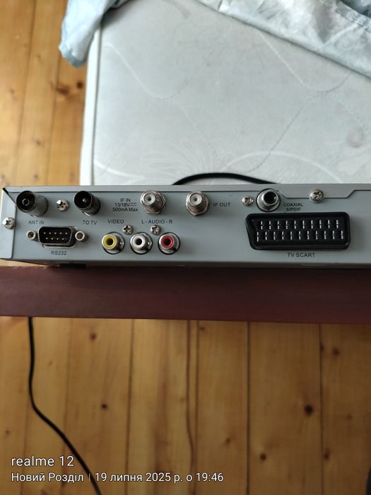 Продам тюнер для саталітарки