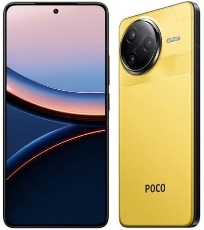 Smartfon POCO F7 Ultra Żółty 16/512 GB jak nowy! Gwr! Ladowarka 120 W!