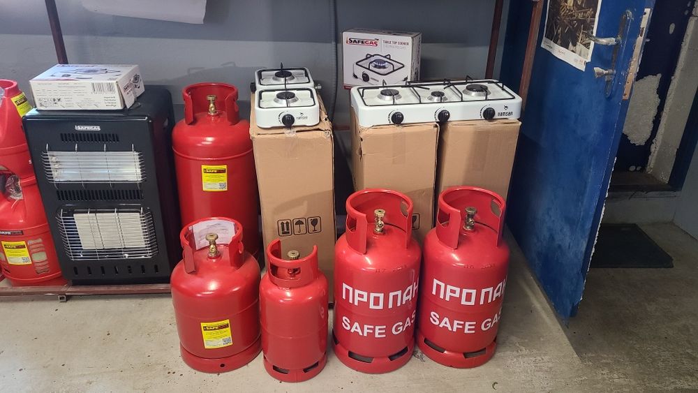 Газові балони  SAFEGAS ,плити ,газові обігрівачі, комплектуючі