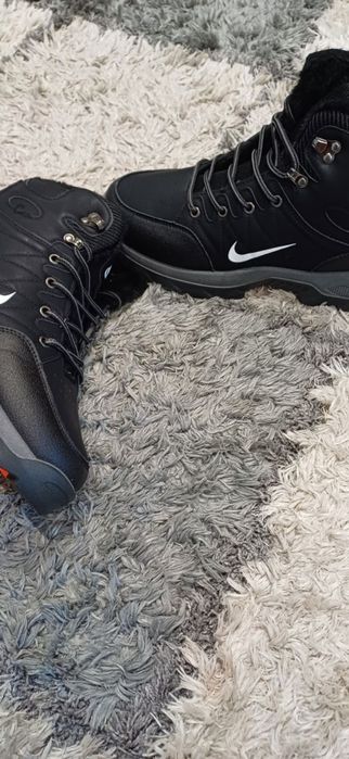 Buty męskie rozmiar 43