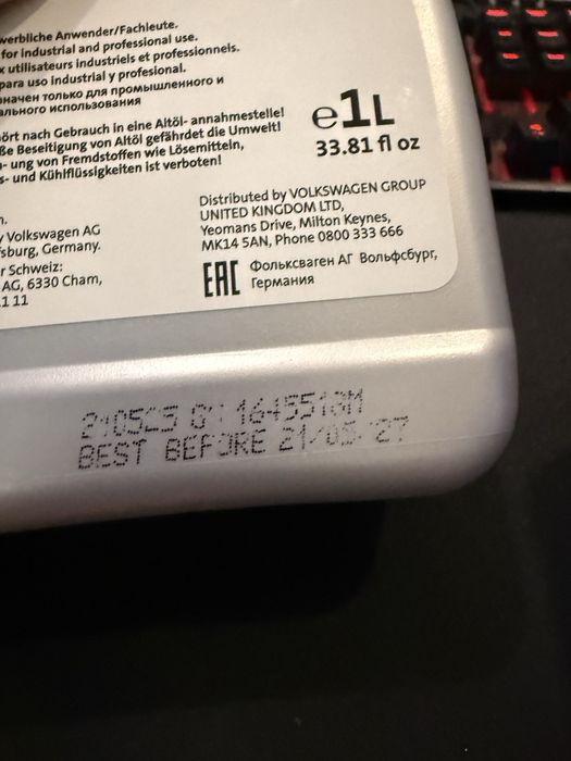 G053001A2 VW AG ATF AQ300 09S