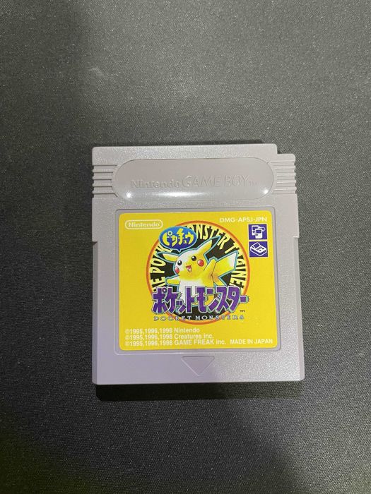 Pokémon Yellow - Versão Japonesa