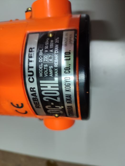 Cortadora hidráulica de aço diamond DC-20HL