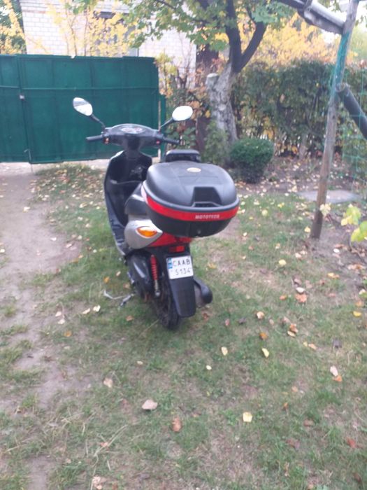 Скутер Yamaha Jog 36 с регистрацией