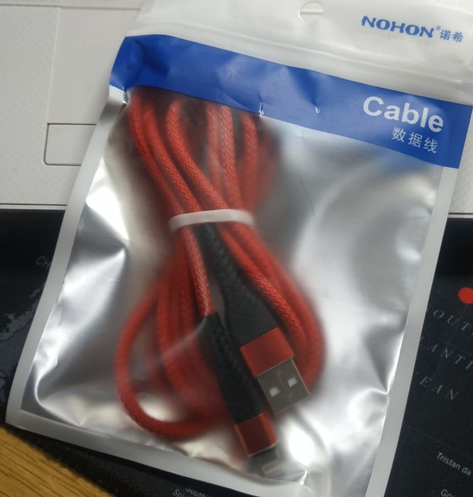 Cabo USB - Ipad, Carga rápida, flexível 1,8m