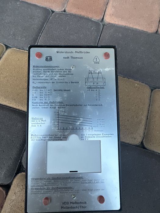 Аналоговий Вольтметер