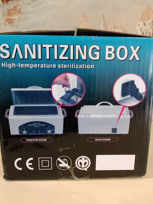 Санітайзер бокс CH-360T