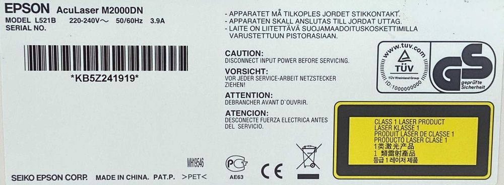 Принтер Epson AcuLaser M2000DN Під Запчастини / Ремонт