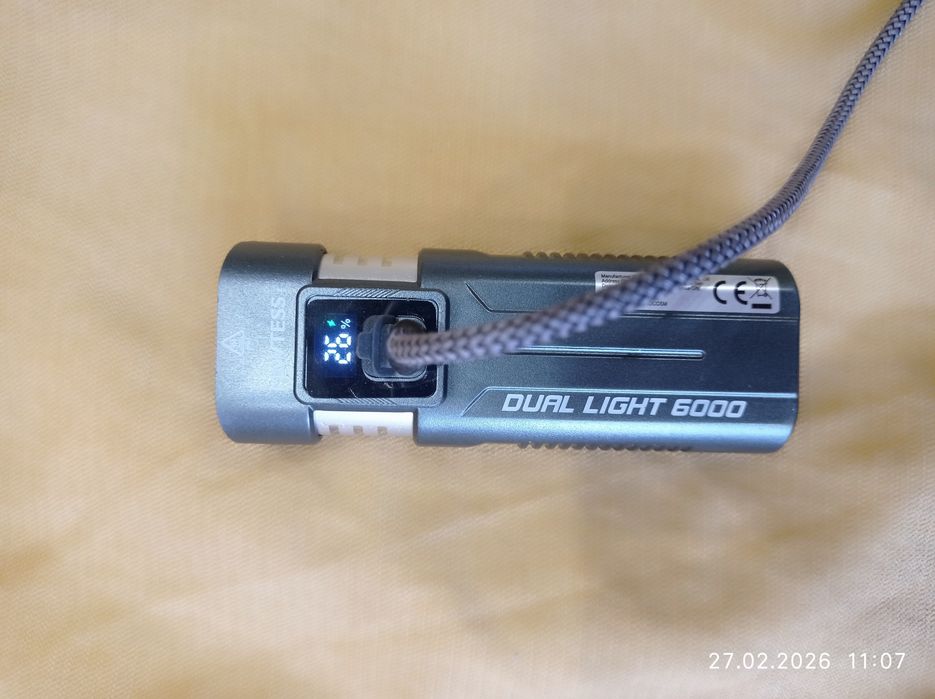 Мощный велосипедный фонарь MOVTESS Dual Light 6000.