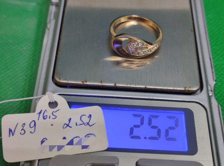 Кольцо золотое р16.5