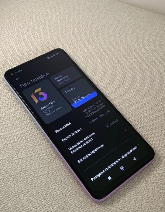 Продається Смартфон redmi note 9