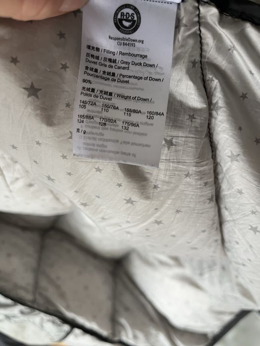 Пухове пальто esprit S