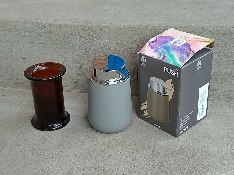 Стакан для зубных щеток, дозатор для мыла IKEA, H&M home