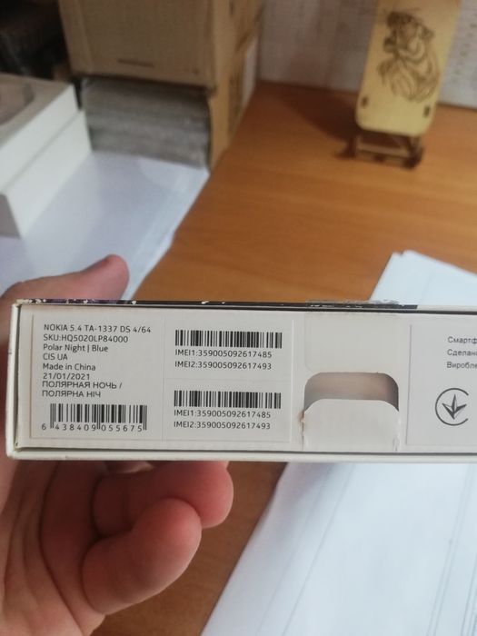 Продам Nokia 5.4 (4/64)