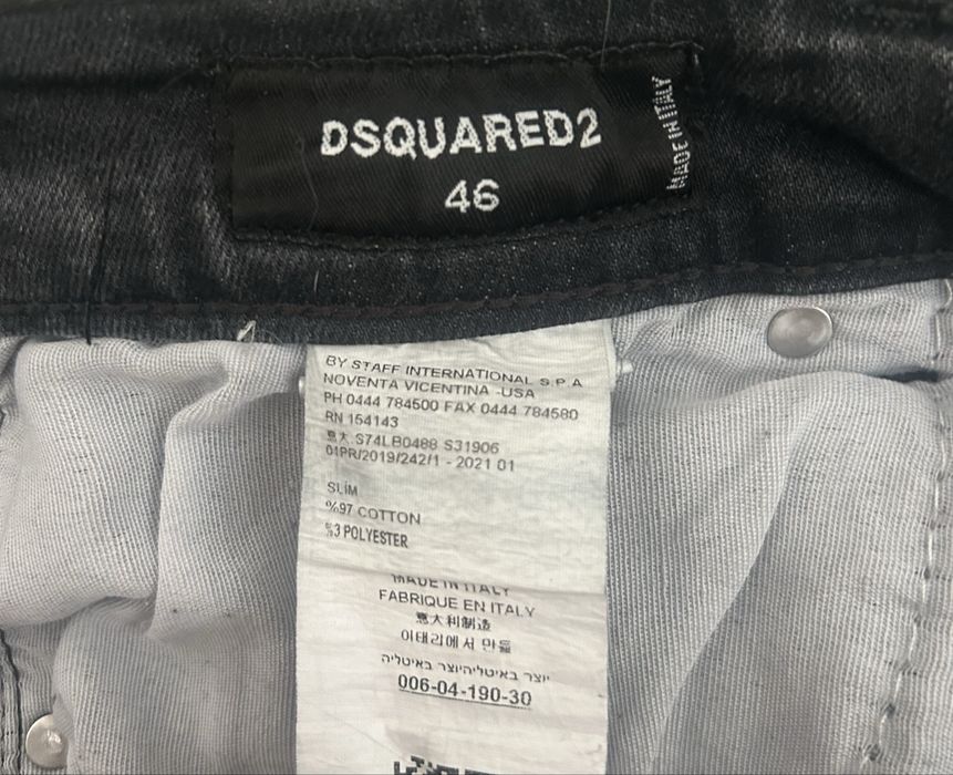 Dsquared2. Jeans
