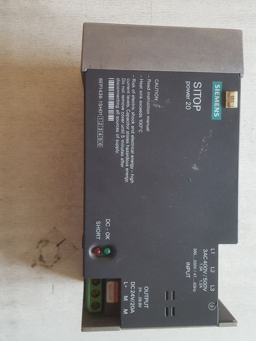 Zasilacz 24V siemens SITOP power 20