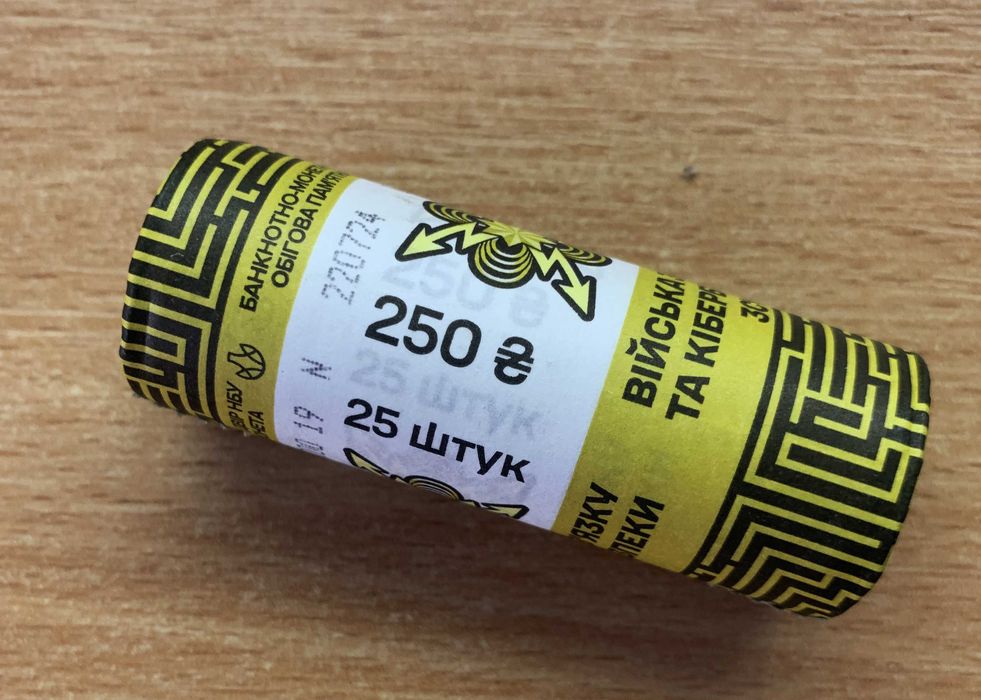 Командування об`єднаних сил ЗСУ/Війська зв’язку та кібербезпеки ЗСУ