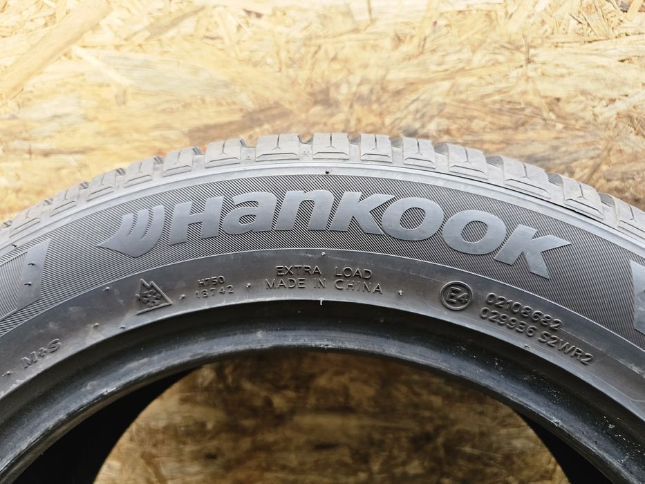 BDB Stan!!  7,5mm_205/55 r16 Hankook Kinergy 4S 2.  1420