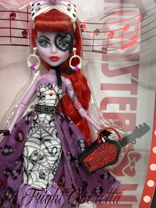 Колекційна лялька Оперетта Монстер зай