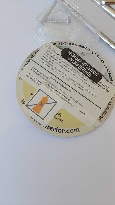 Полиця дротяна кутова 2-х ярусна