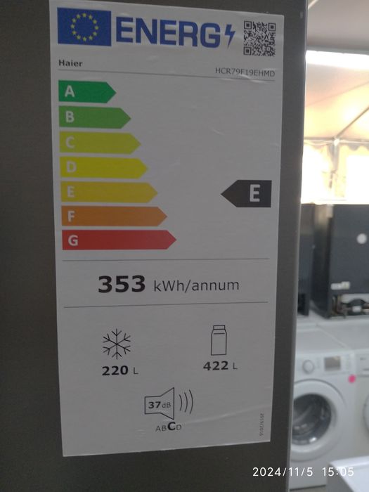 OUTLET Janki ul Wspólna 6 Lodówka HAIER HFW7819EWMP
