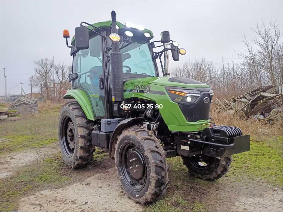 Трактор з кабіною KENTAVR S 504CU Кентавр Примусова гідравліка Реверс