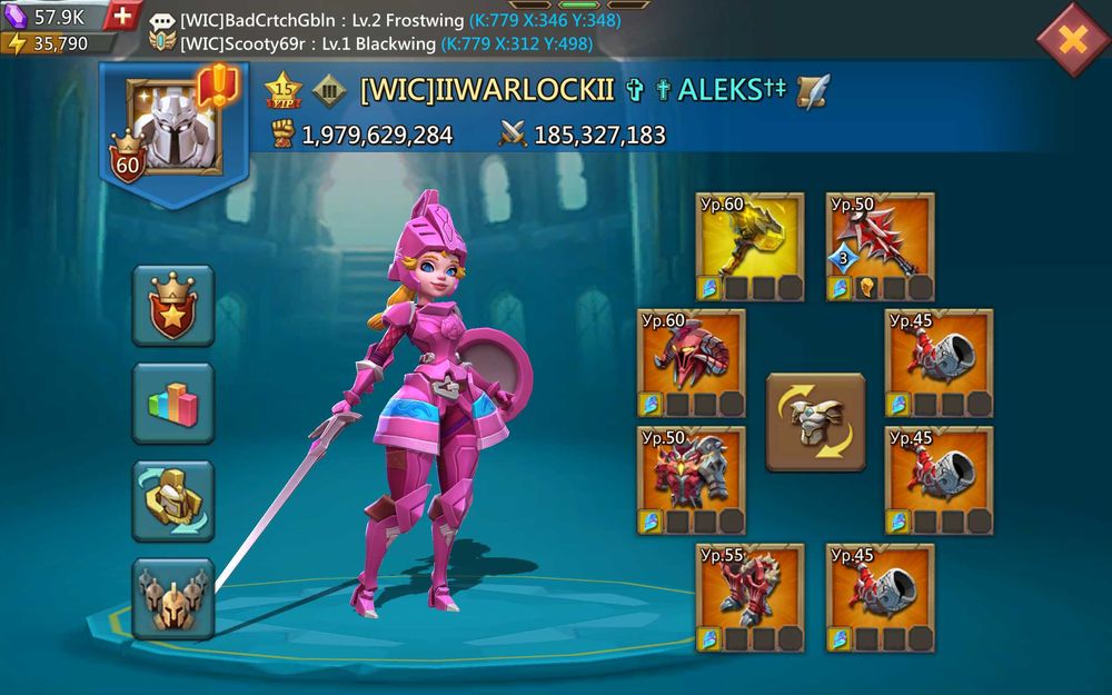 Аккаунт Lords Mobile