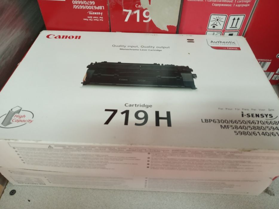 Canon cartridge 719H (3480B002) black оригинальный лазерный черный кар