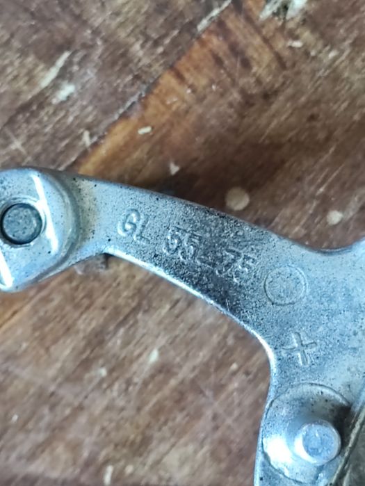 Вінтажні гальма кліщові Weinmann / CL Made in France (55-75 мм)