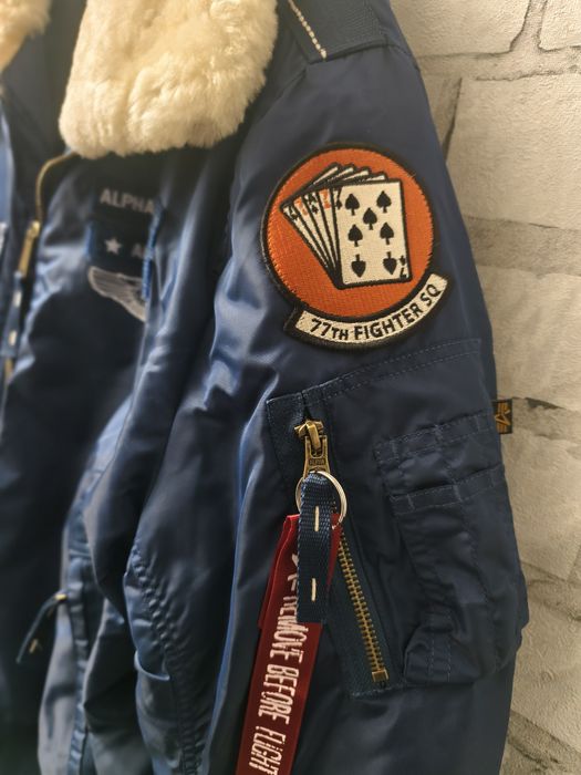 Куртка Alpha Industries