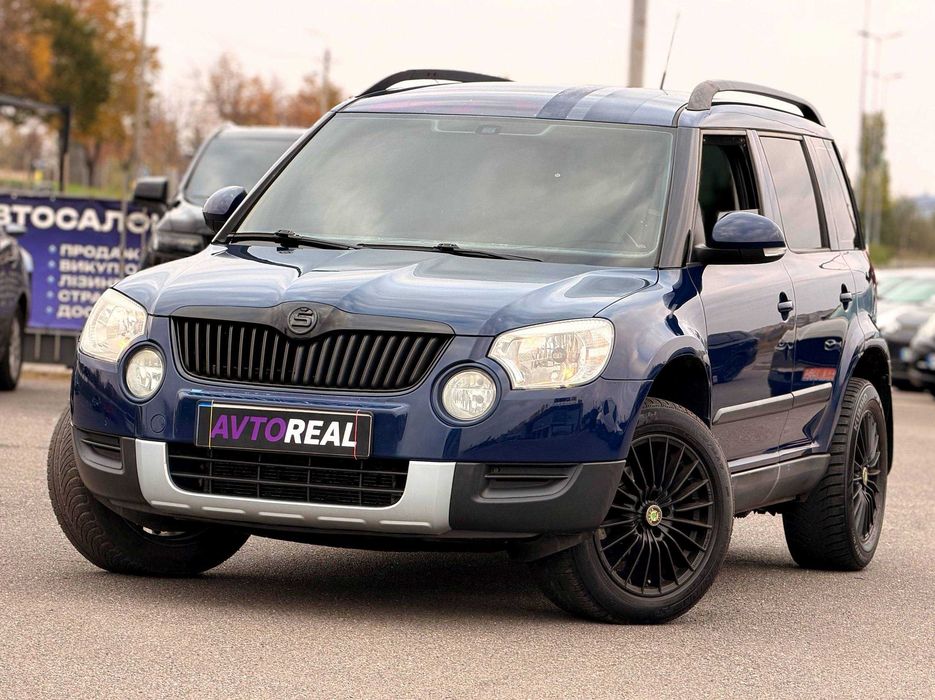 Skoda Yeti AvtoReal
