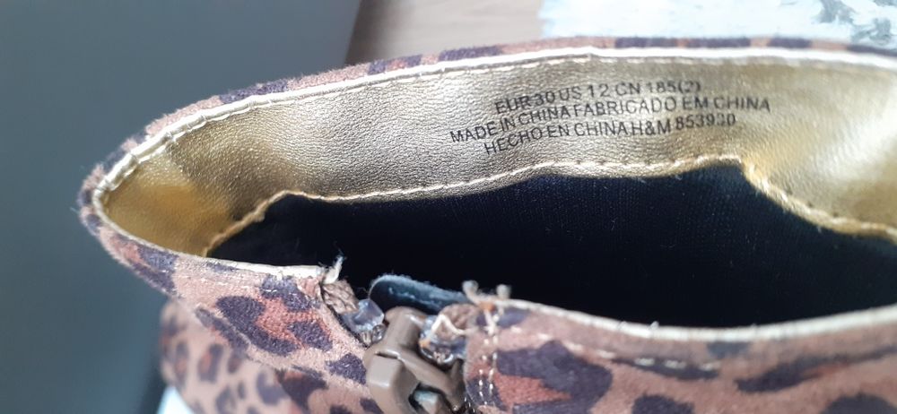 Botki panterka h&m brązowe 30