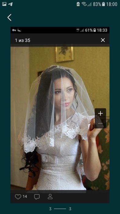 Весільна сукня  в гарному стані