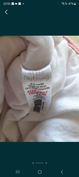 śpiworki 6-12 mcy Nutmeg i TU