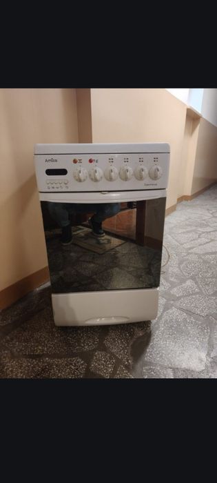 Kuchenka elektryczna 50 cm szerokość