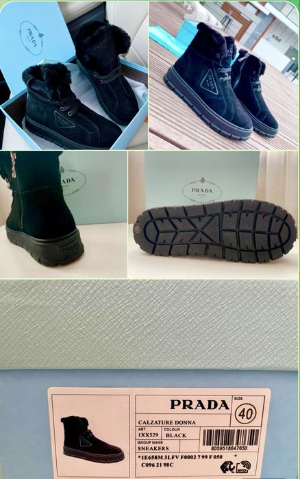 Черевики зимові жіночі Prada р. 40 (25,5 см)