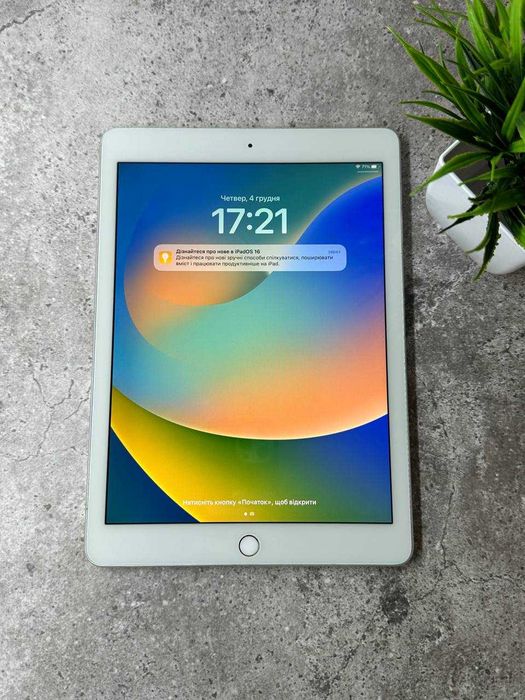 Планшет ipad pro 32gb silver 9.7'