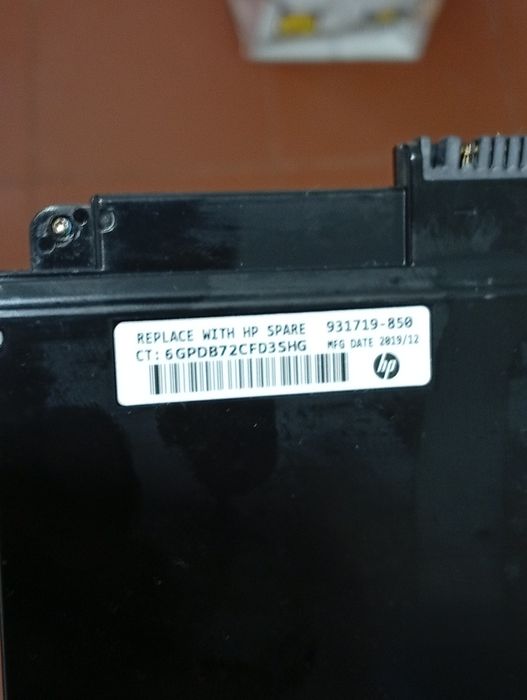 Bateria de portátil HP