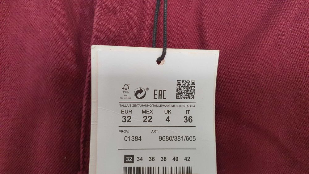 Джинсы Pull & Bear высокая талия НОВЫЕ бордовые