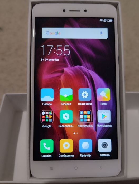 Телефон Редмі 4х