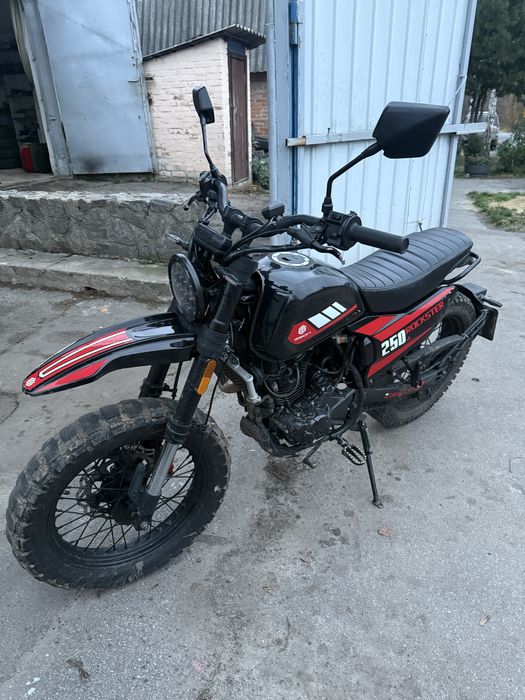 Geon rockster 250