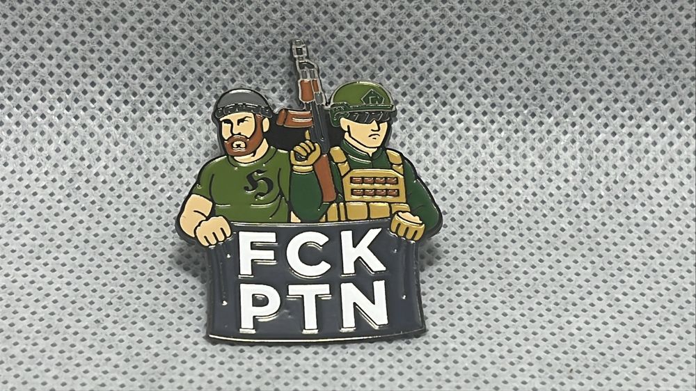 колекційний   знак війсковий