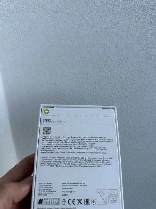 IPhone 17 Zaplombowany