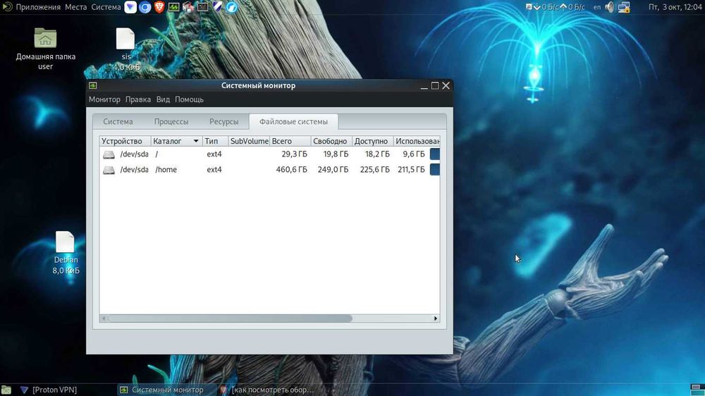 Продам мини ПК Intel Celeron 847,4GB DDR3.