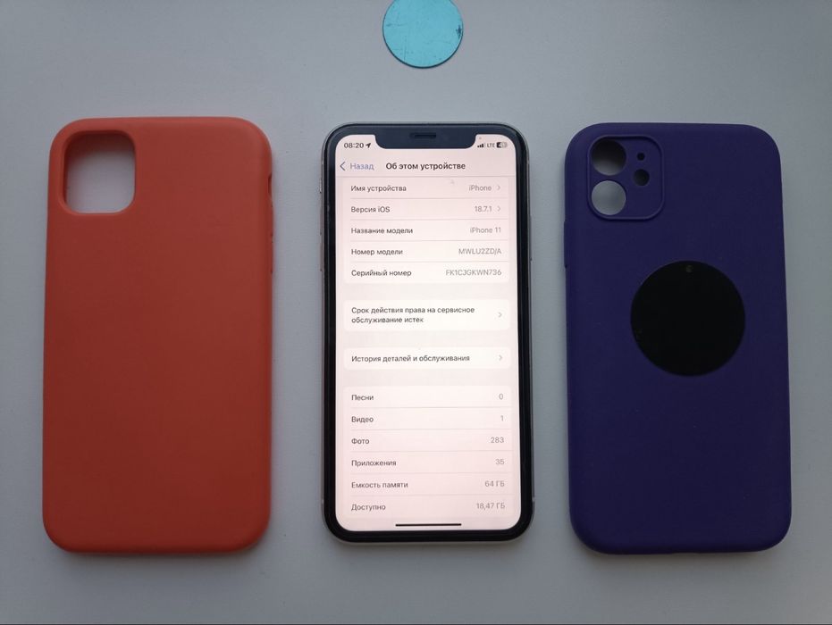 Iphone 11 64gb идеальный ОБМЕН