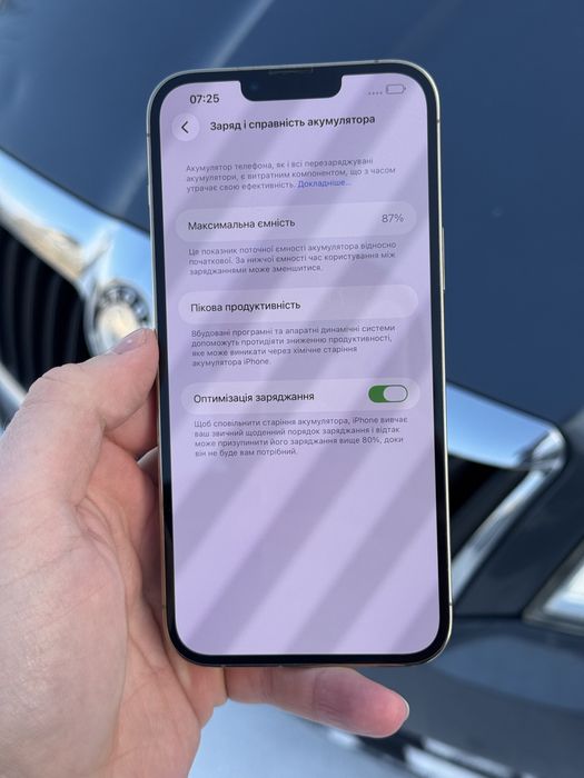 Iphone 13 pro max 256 gb 87% ІДЕАЛЬНИЙ
