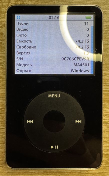 Аудіоплеєр iPod Classic gen 5.5 80 gb з Wolfson ЦАП в колекцію